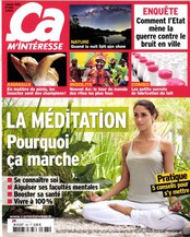 Ca m'intéresse