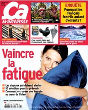 Ca m'intéresse