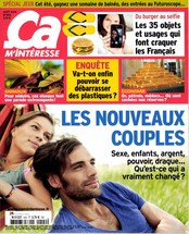 Ca m'intéresse