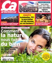 Ca m'intéresse