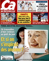 Ca m'intéresse