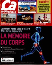 Ca m'intéresse