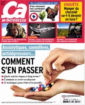 Ca m'intéresse