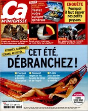 Ca m'intéresse