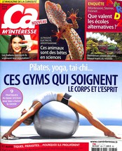 Ca m'intéresse