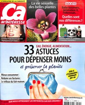 Ca m'intéresse