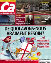 Ca m'intéresse