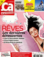 Ca m'intéresse