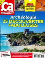 Ca m'intéresse
