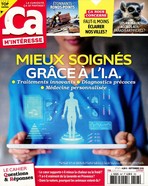 Ca m'intéresse