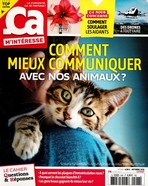 Ca m'intéresse