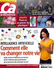Ca m'intéresse