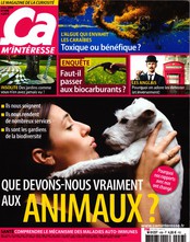 Ca m'intéresse
