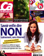 Ca m'intéresse