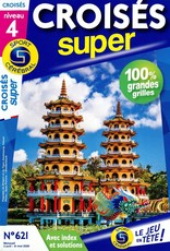 Croisés Super grand format