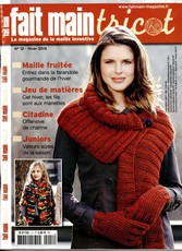 Fait main tricot