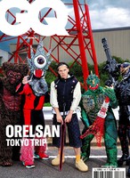 GQ Gentlemen's quarterly