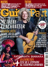 Guitar Part