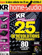 KR Home studio