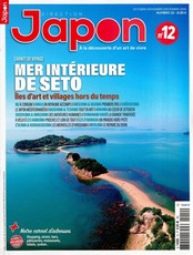 Lanfeust Mag