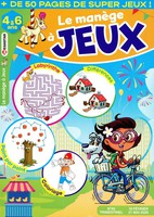 Le manège à jeux