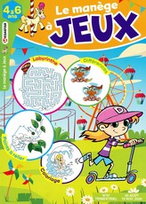Le manège à jeux