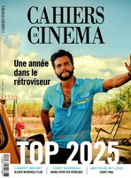 Les Cahiers du Cinéma