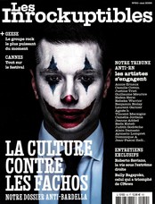 Les Inrockuptibles
