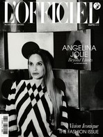 L'Officiel
