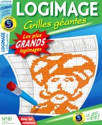 Logimage grilles géantes