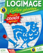 Logimage grilles géantes