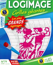 Logimage grilles géantes