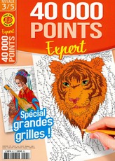 PJ 15000 Points à Lier Niv 1-2