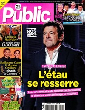 Public