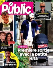 Public