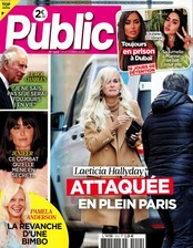 Public