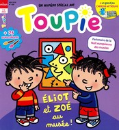 Toupie