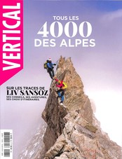 Vertical magazine