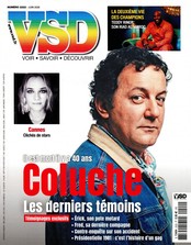 VSD