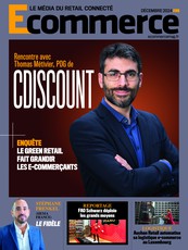 e-commerce Magazine