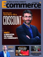 e-commerce Magazine
