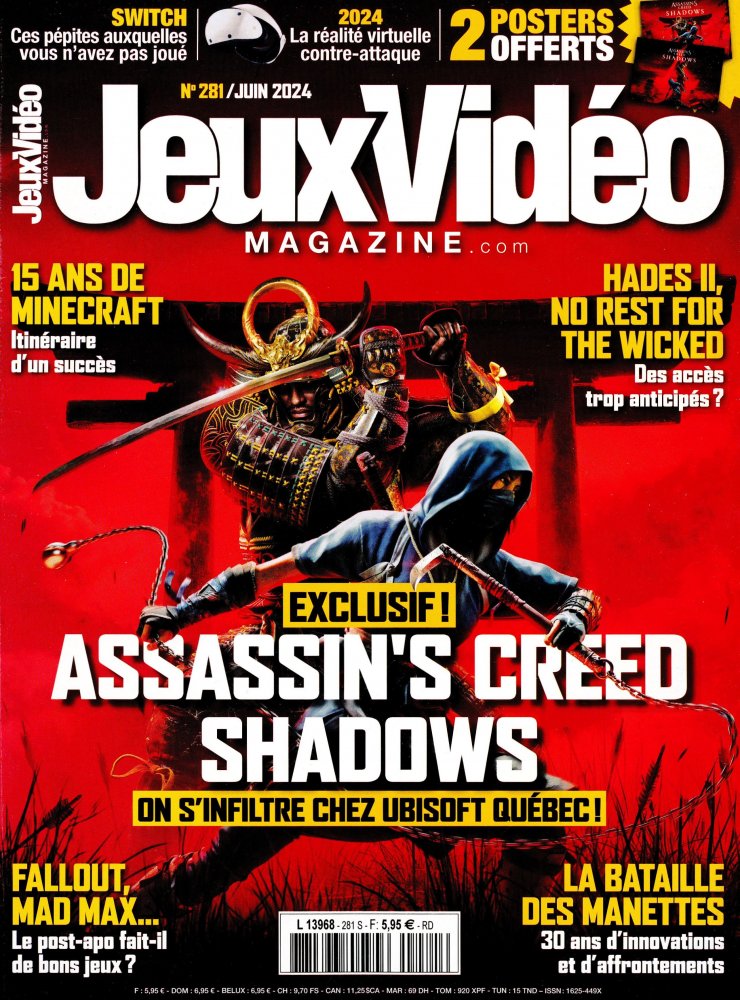 Jeux vidéo magazine n° 275 – Abonnement Jeux vidéo magazine | Abonnement magazine par