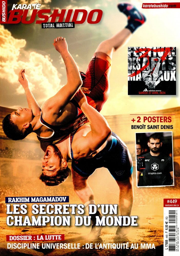 KARATE BUSHIDO N°120 - 1985 - SAOTOME - AIKIDO - FRED ROYERS - FRANCOIS DIDIER EUR 7,50 - FR